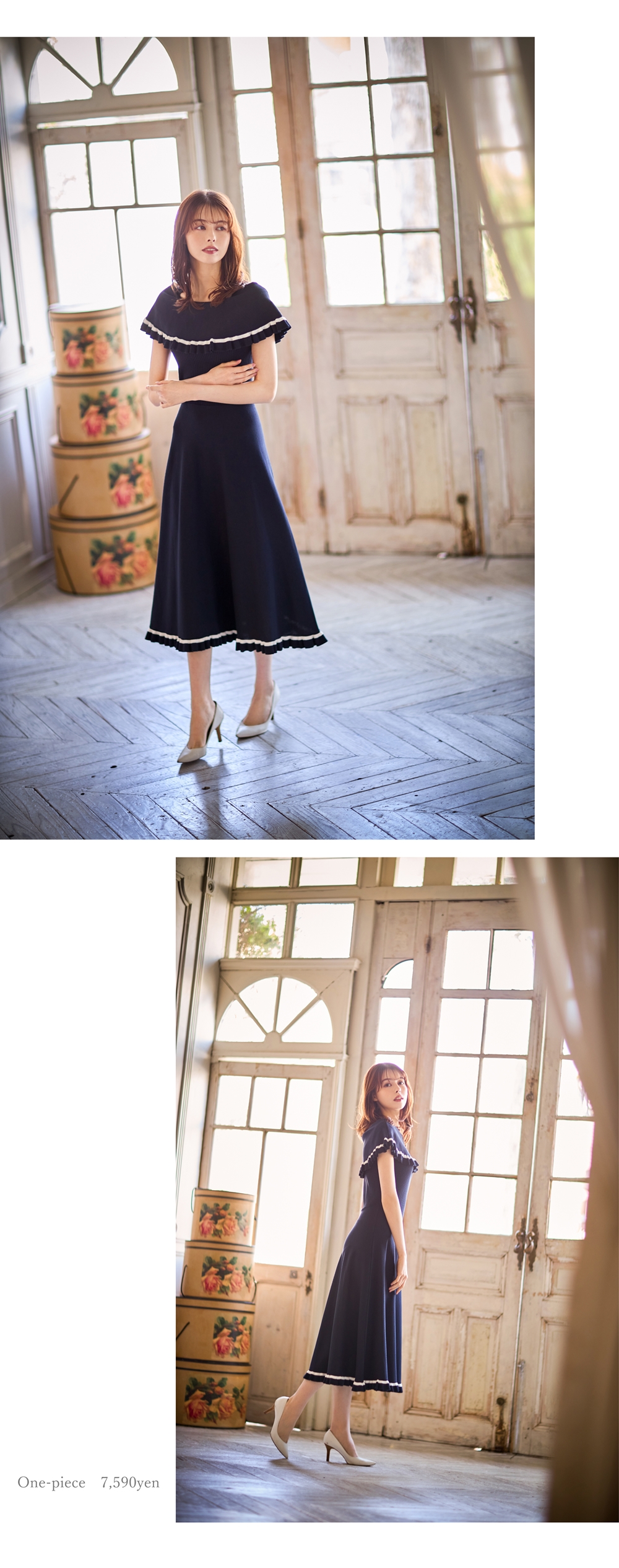 その他 tocco tocco closet Royal Coordinate Collection