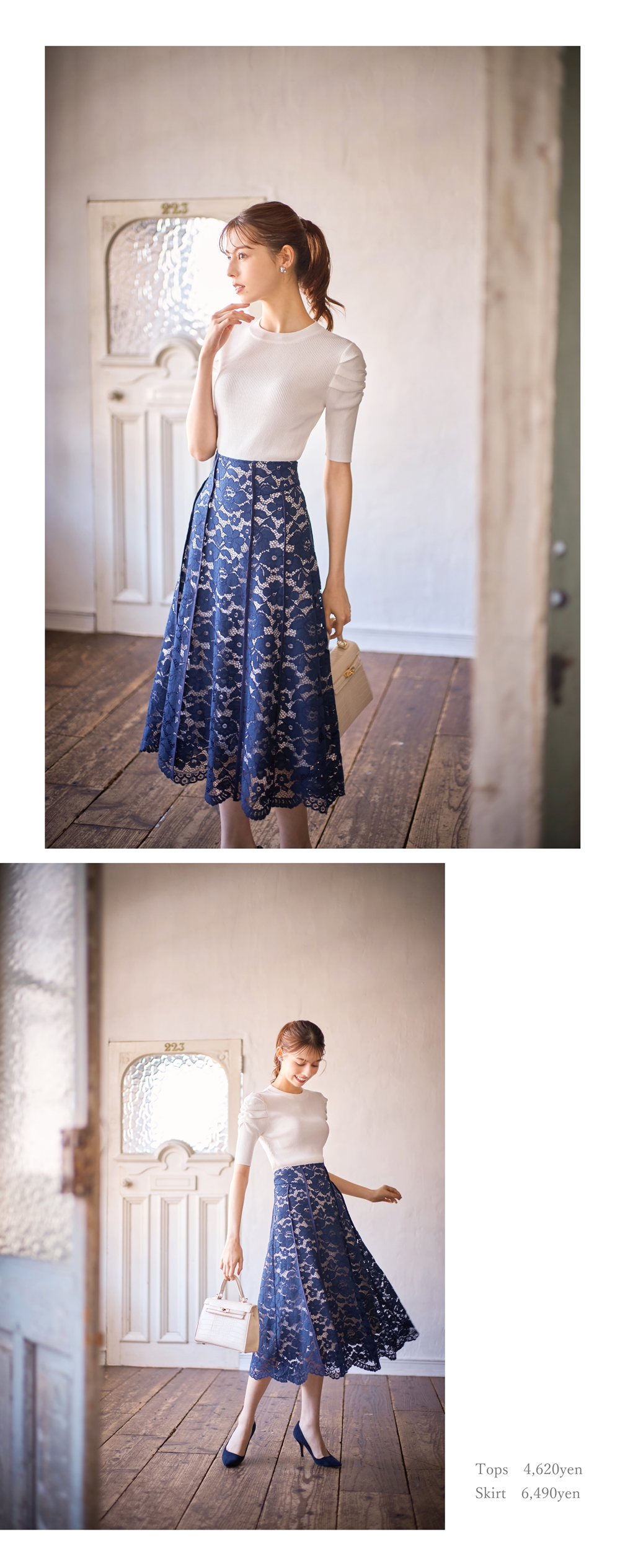 tocco closet Royal Coordinate Collection