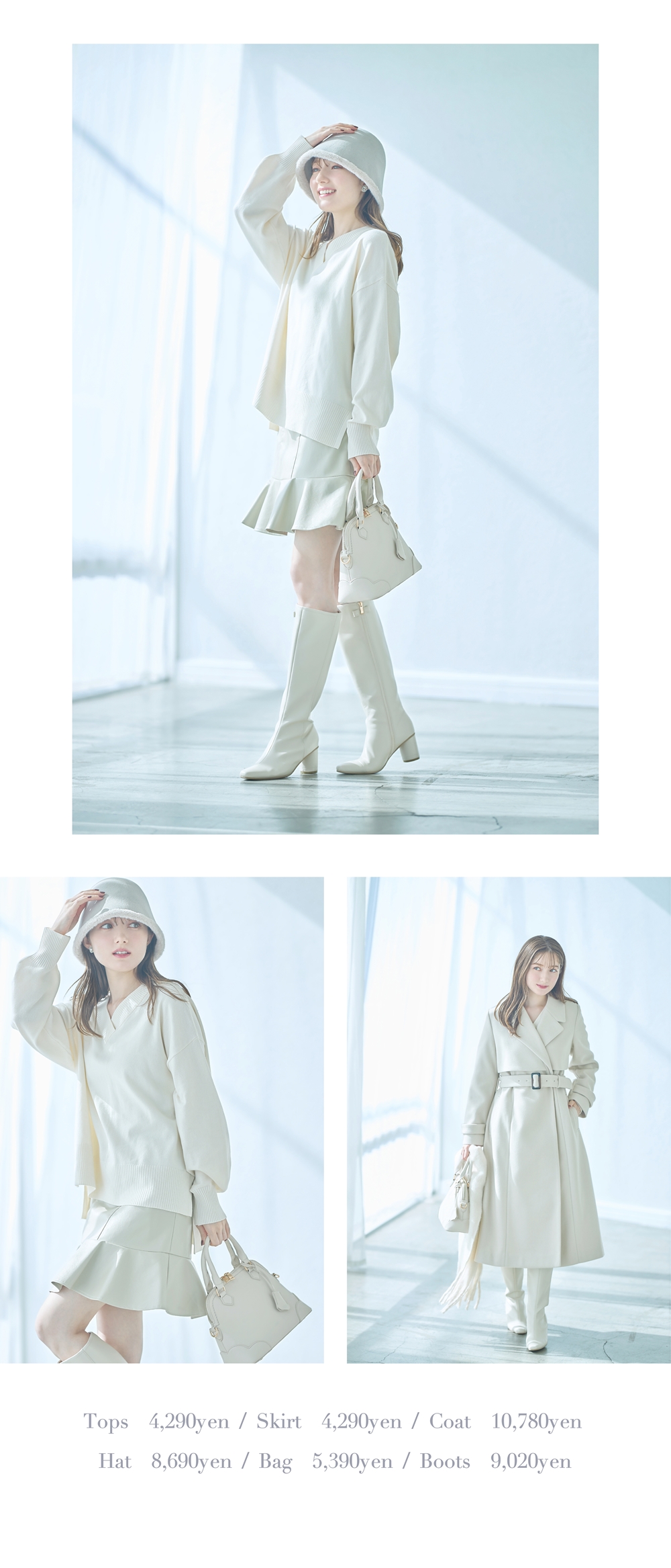 tocco closet Gray×White Collection