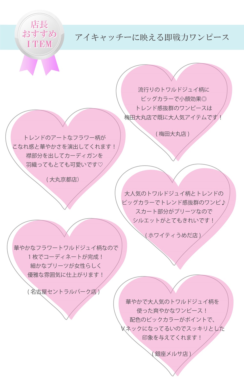 ビックカラーフラワートワルドジュイプリントプリーツワンピース