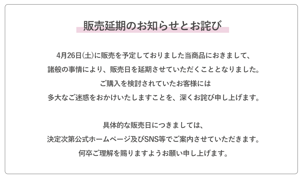 2WAYボウタイリボン付きウエストシャーリングシャイニー 2WAYボウタイリボン付きウエストシャーリングシャイニー