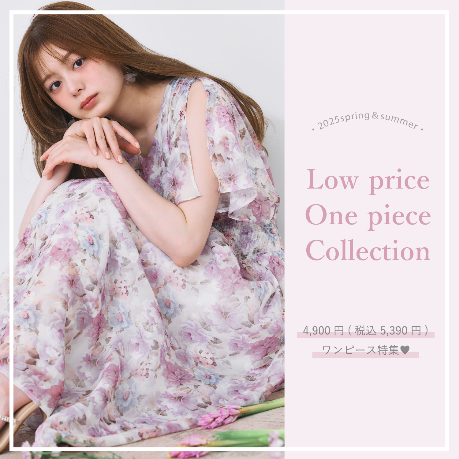 TOCCAワンピース✨　SUMMER SNAP ワンピース　サイズ6 ☆TOCCA トッカ☆SUMMER SNAP ワンピース 6