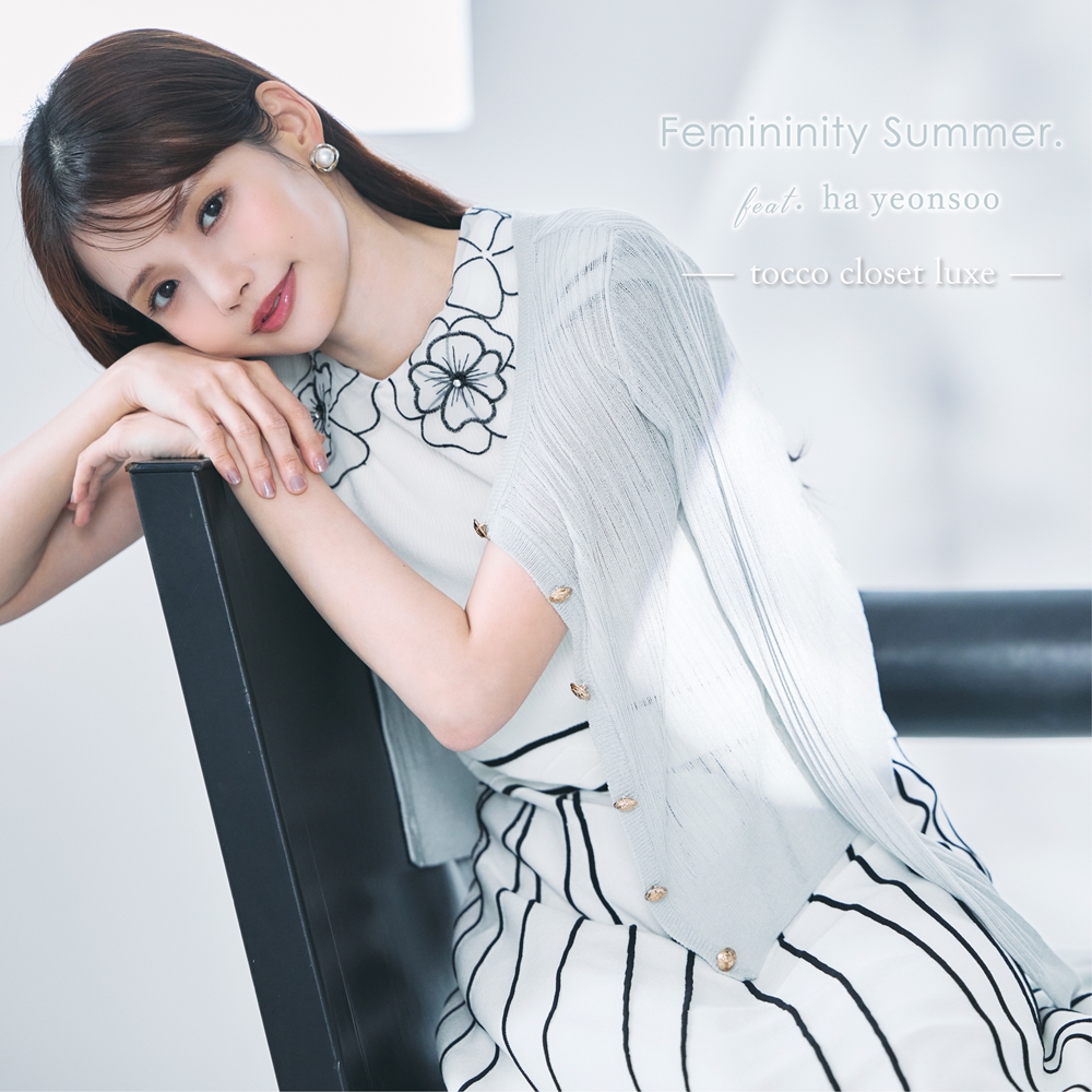 tocco-closet オフィシャルサイト