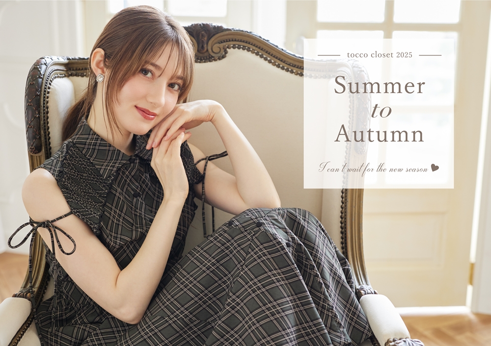 新品未使用♡トッコクローゼット　ポンチョコート tocco-closet オフィシャルサイト