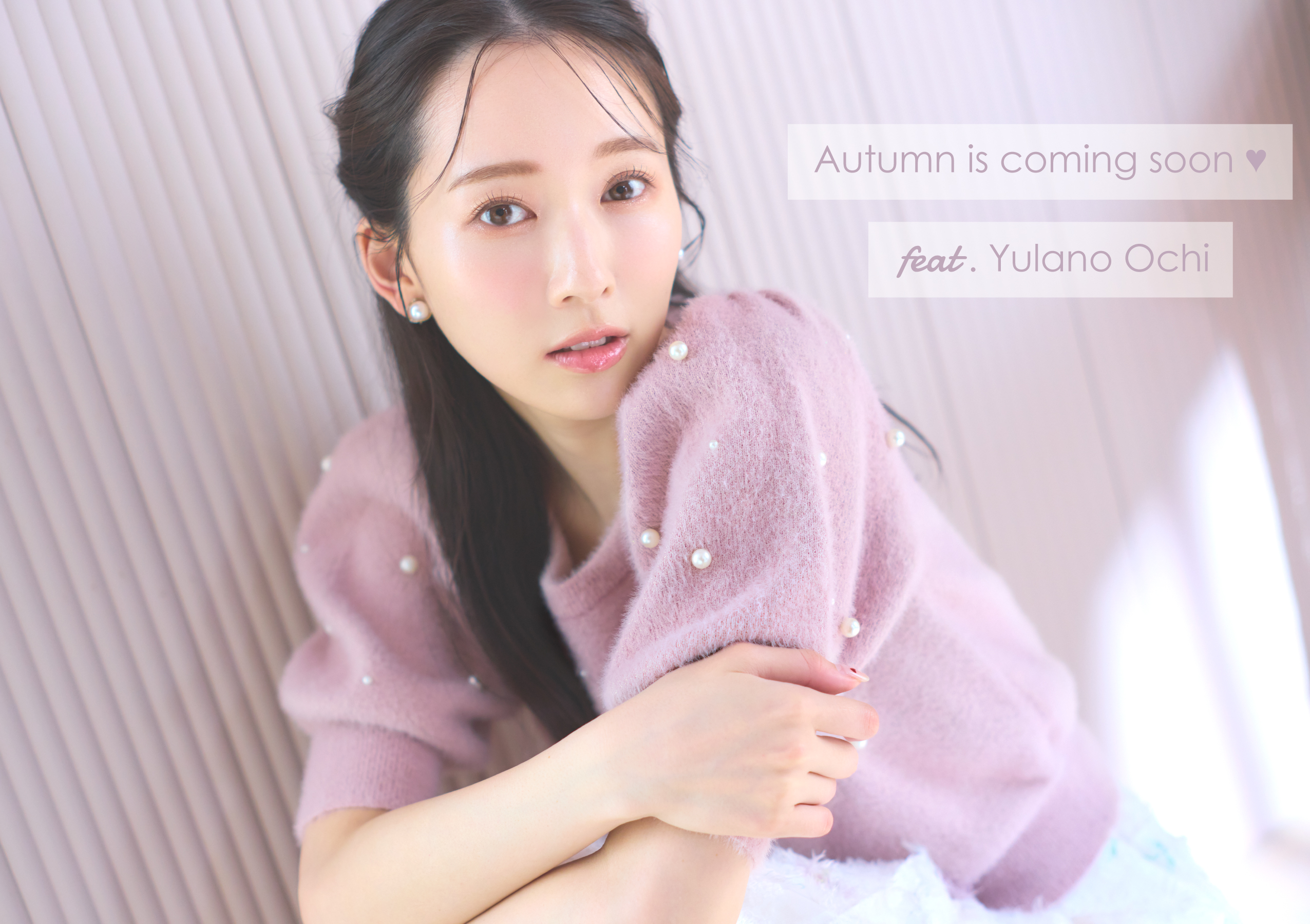 toccoオフィシャル通販サイト
