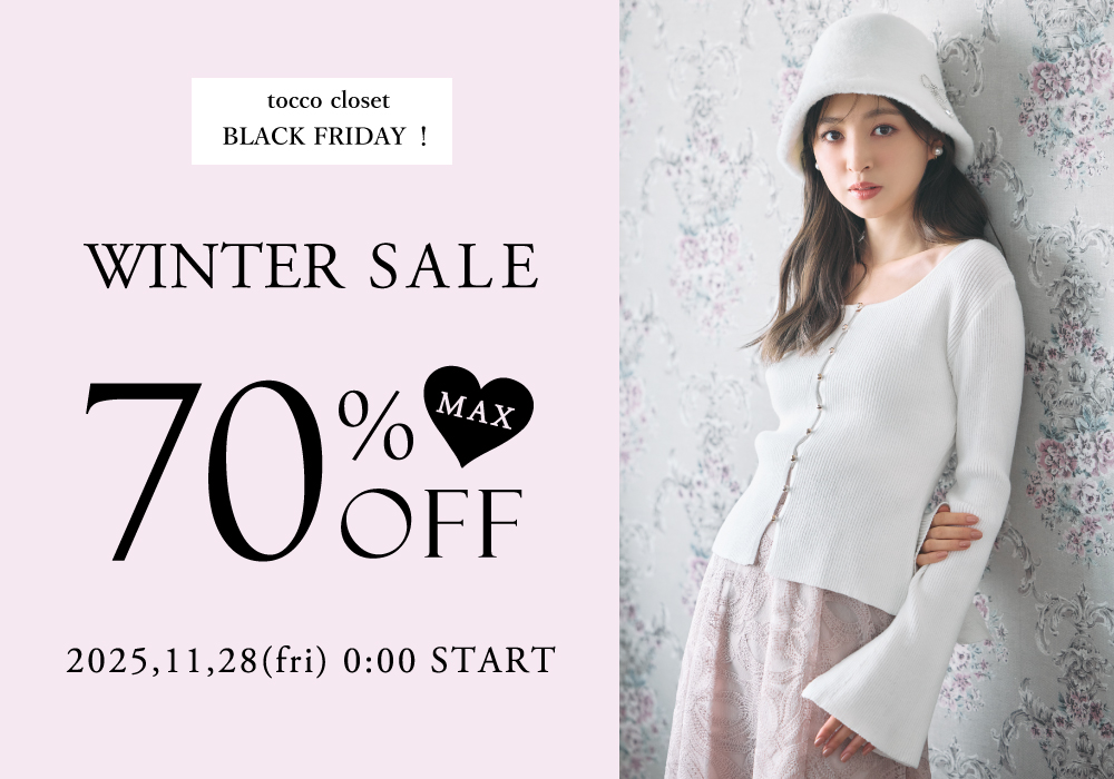 tocco closet(トッコクローゼット) 公式オリジナルブランド｜ONLINE