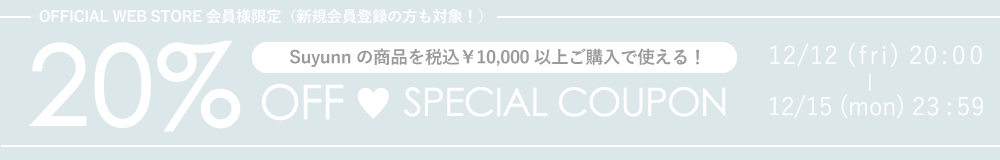 toccoセールバナー