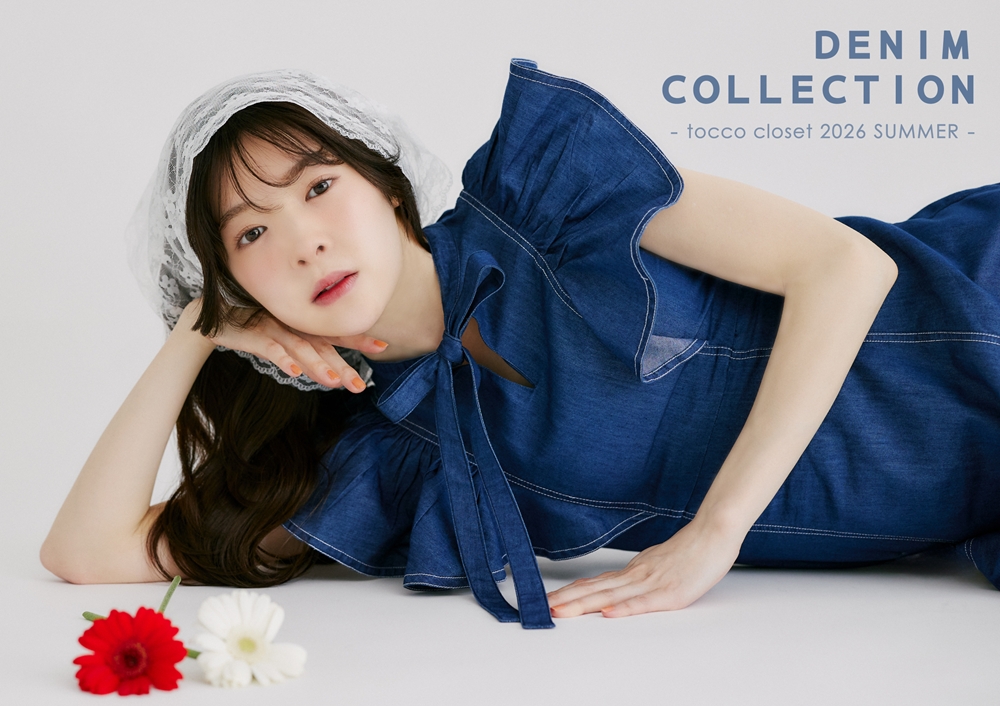 tocco closet(トッコクローゼット) 公式オリジナルブランド｜ONLINE