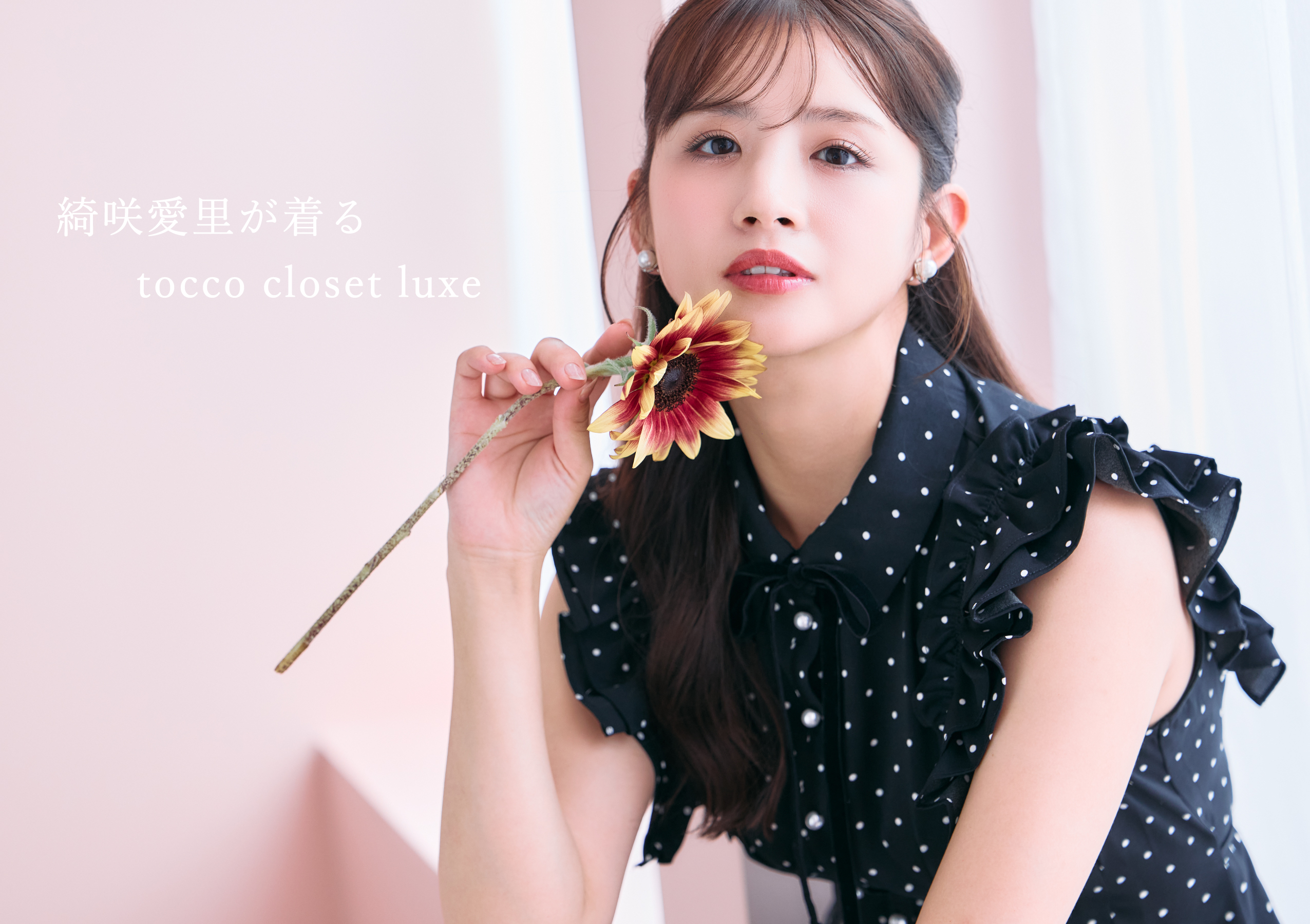 PC画像1