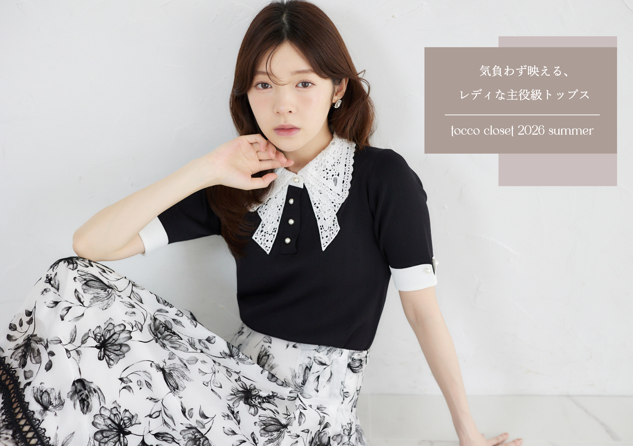 PC画像1