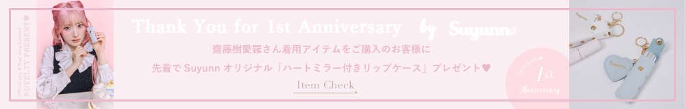 tocco　リクエスト