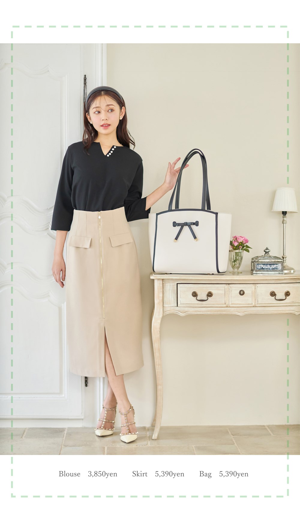 TOCCO(トッコ) 樹脂製フルート カナリアイエロー TOCCO-FC-CAY - 1
