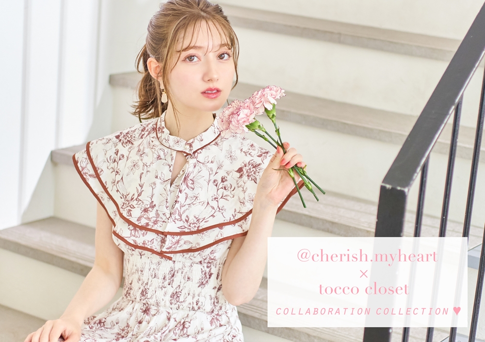 tocco closet @cherish.myheart Collaboration Collection 2023
