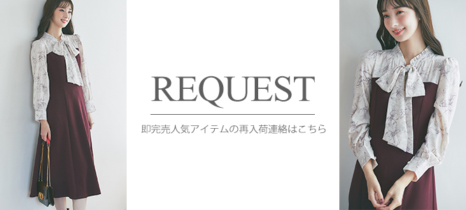 プチフリル付きボウタイリボン後ろレースアップデザイン楊柳ワンピースmaschie