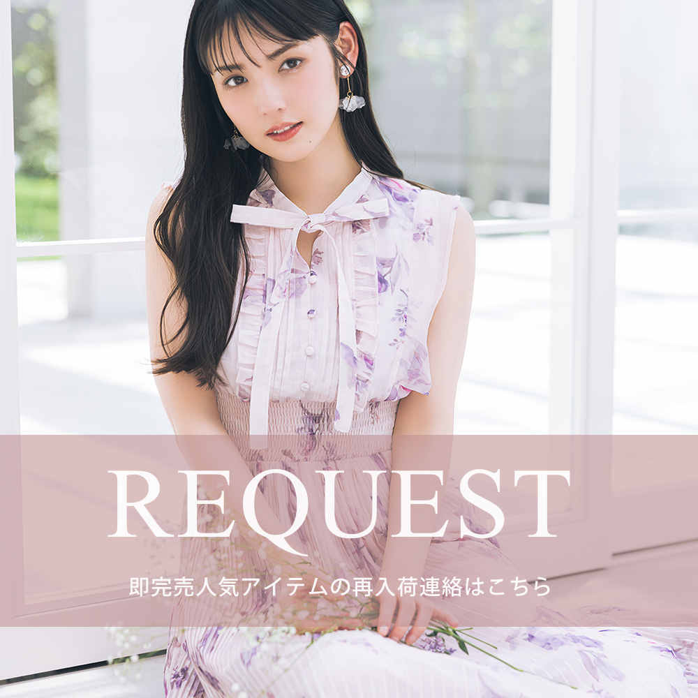 リカちゃん服 フレア袖リネンワンピース