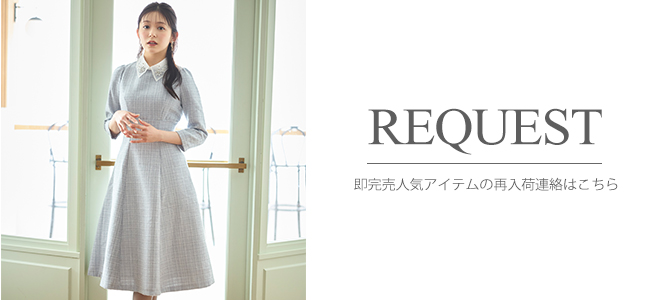 ハンドメイド シュシュ 2741（ジョーゼット 17）メロンシャーベット500 