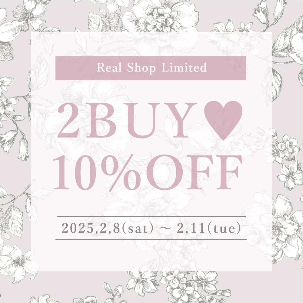 Real Shop News