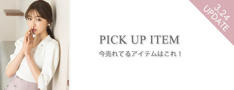 2WAYレース襟付き配色サマーツイードワンピース