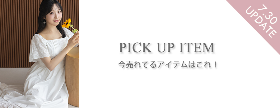リボン付きドロストスリーブチューリッププリントワンピース