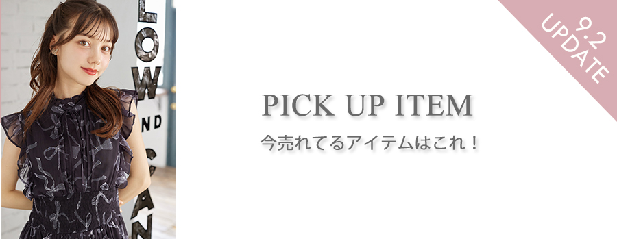⭐️新品タグ付き⭐️BALMAIN ラメ入りツイード ハイウエストショートパンツ ⭐️新品タグ付き⭐️BALMAIN ラメ入りツイード ハイウエスト