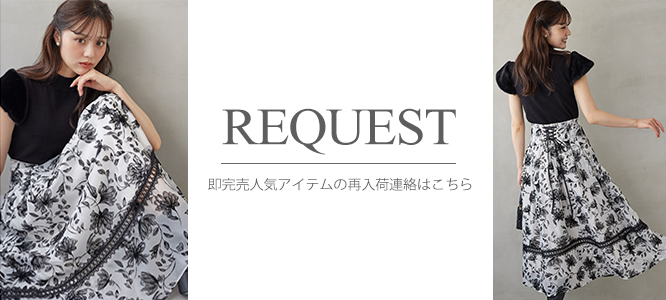 専用出品❹ ボウタイリボンフラワープリントメッシュブラウス