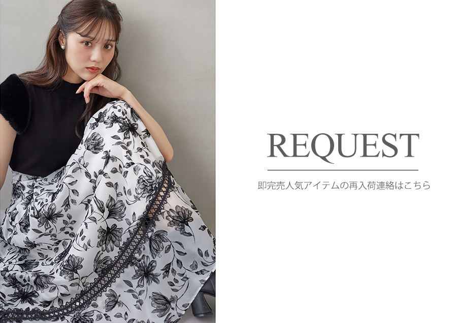 tocco closet(トッコクローゼット) 公式オリジナルブランド｜ONLINE