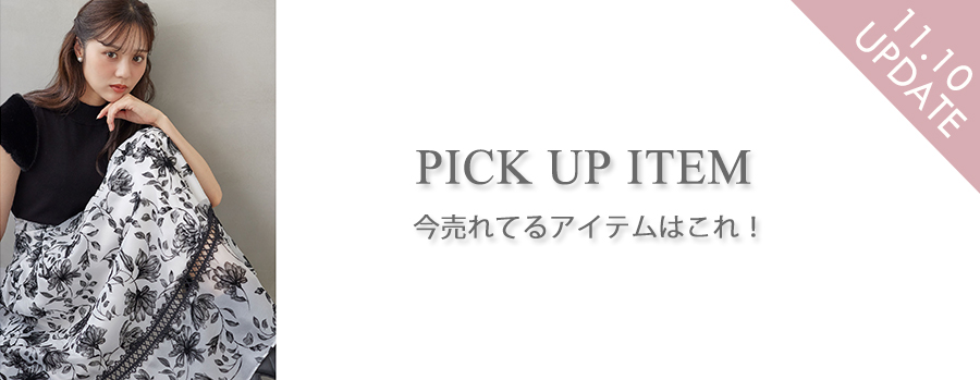 ウエストりぼん付きフラワープリントカシュクールワンピース