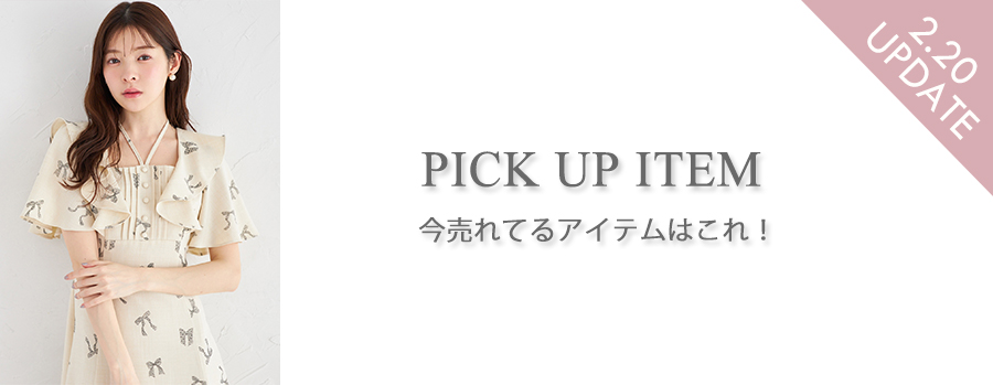 フラワー飾り釦付きスパンコールツイードタイトワンピース