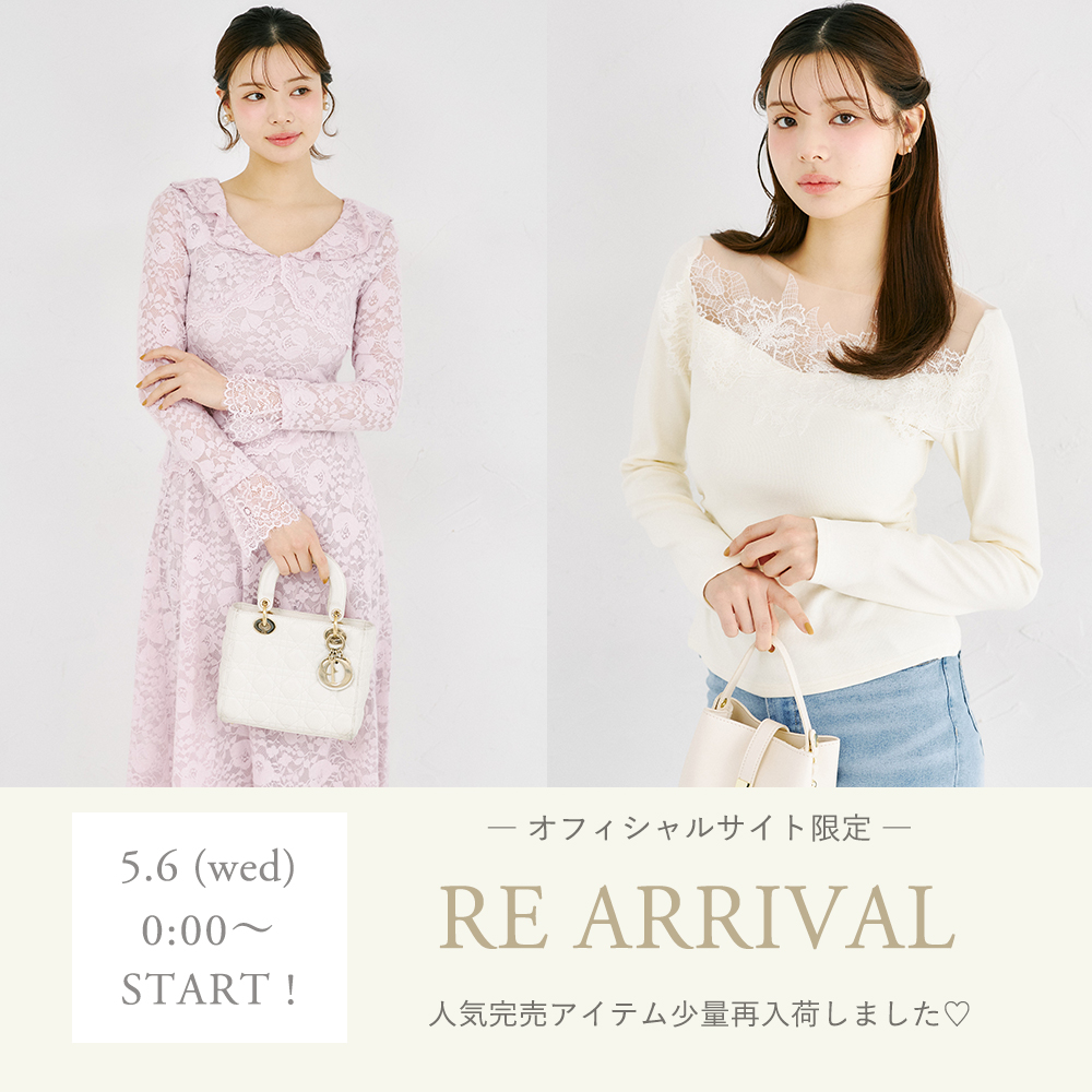 tocco トッコクローゼット　スエードライダースジャケット