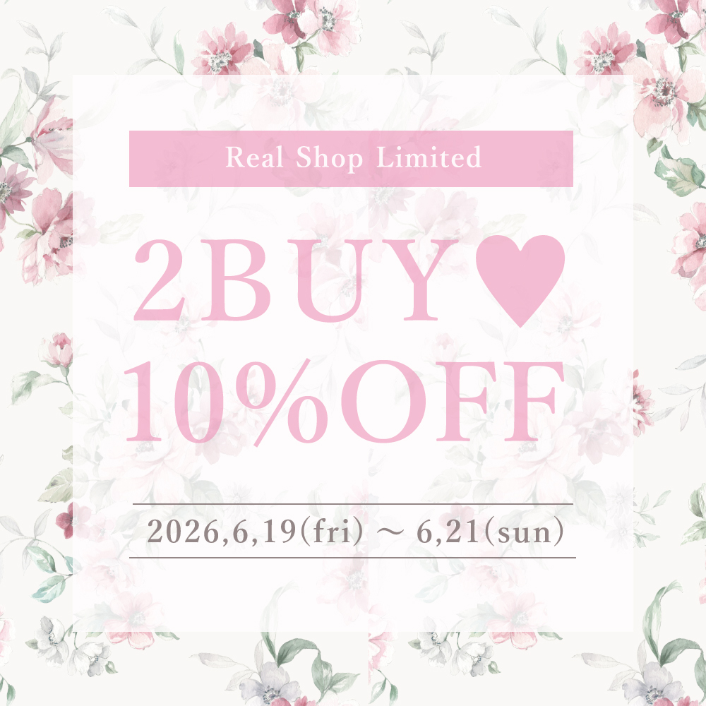 Real Shop News
