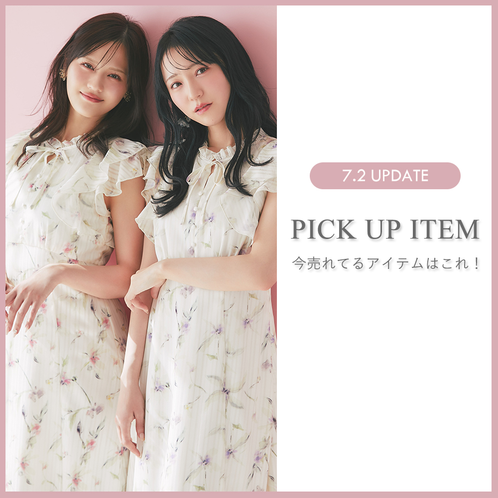 tocco-closet オフィシャルサイト