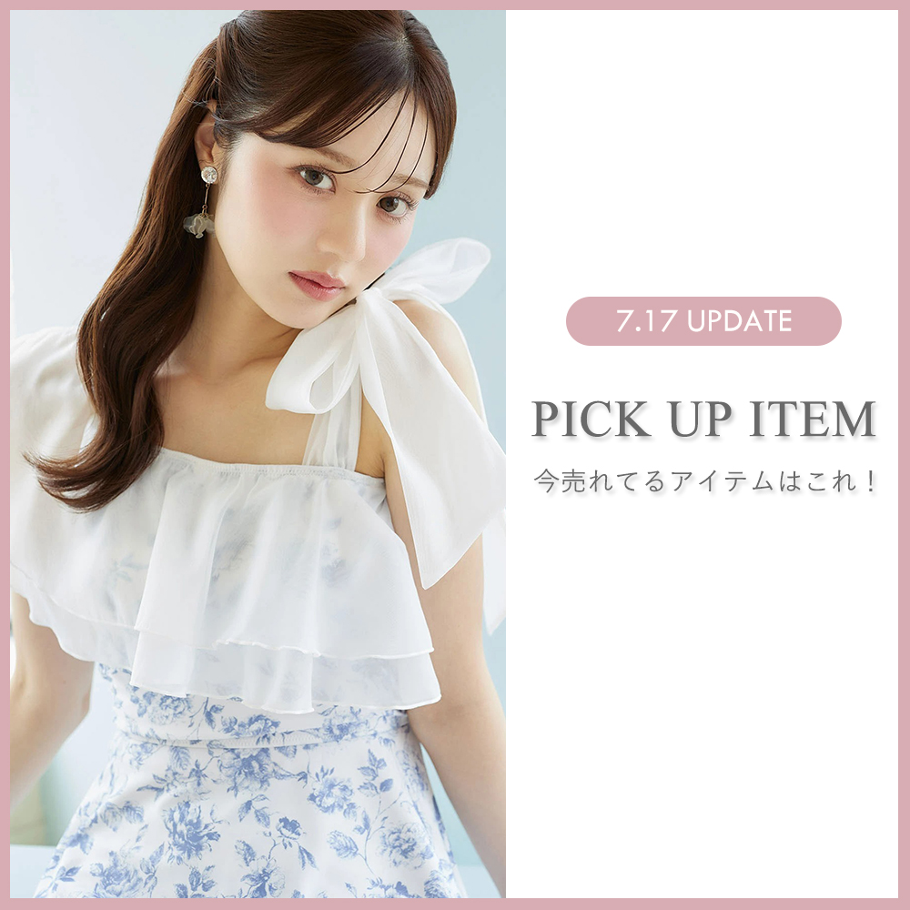 tocco-closet オフィシャルサイト