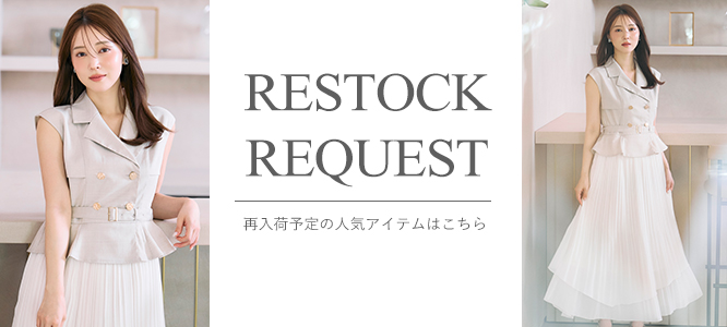 フラワープリントストレッチレースギャザーマーメイドスカート