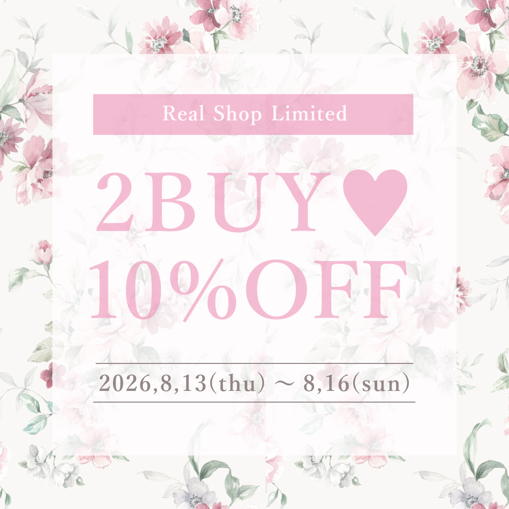 Real Shop News