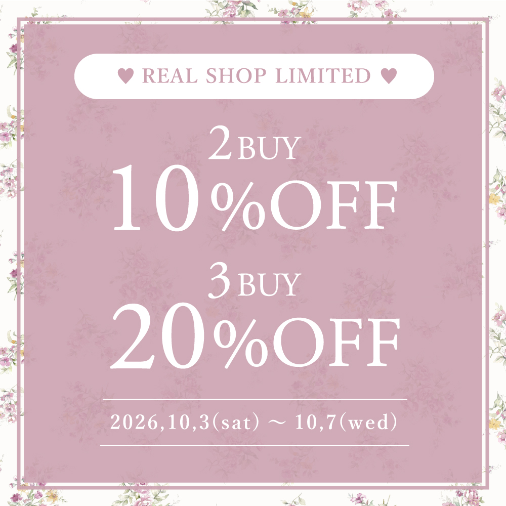 Real Shop News