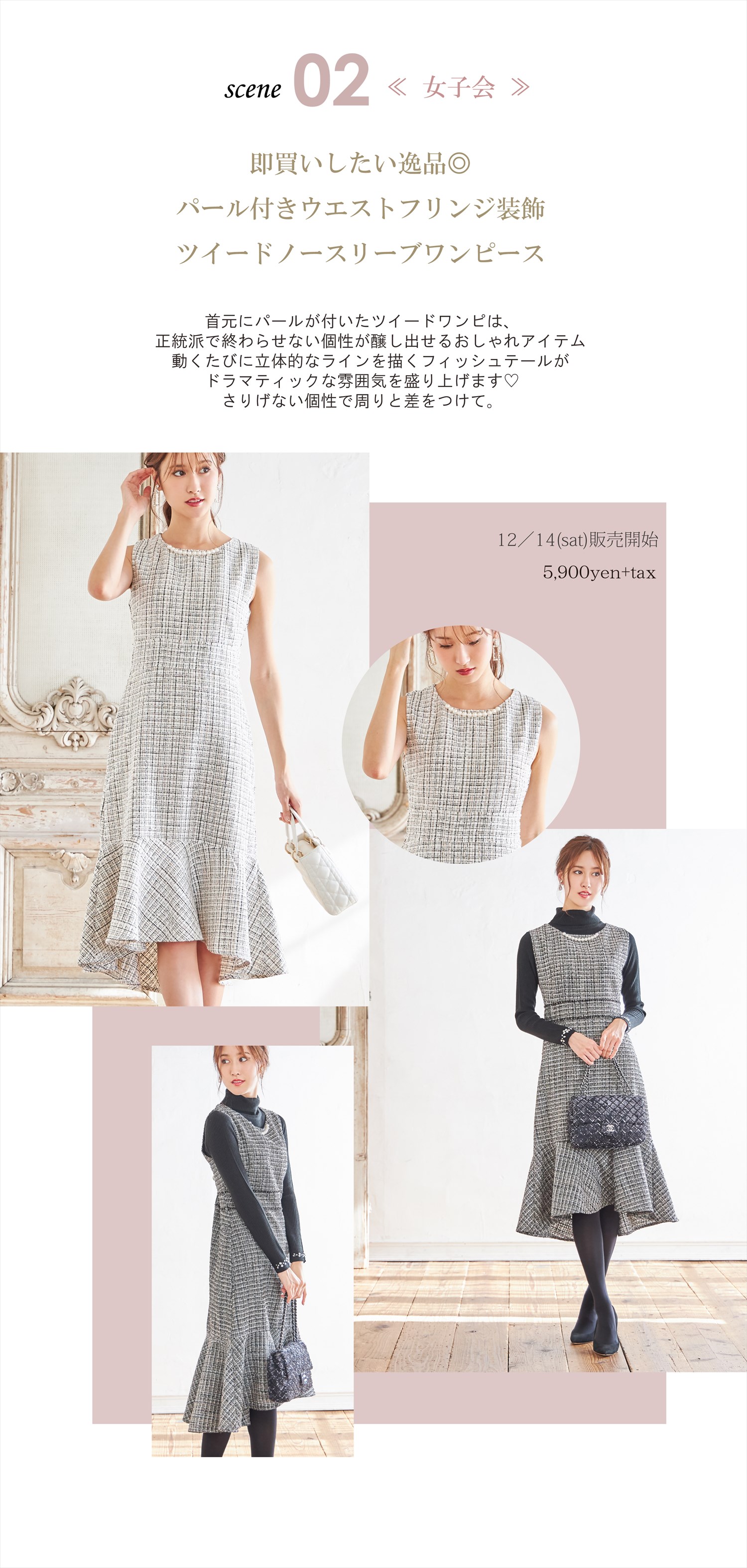 クーポン】【セール 40%OFF】【one after another 】【推され恋