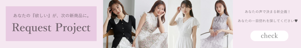 toccoクーポンバナー