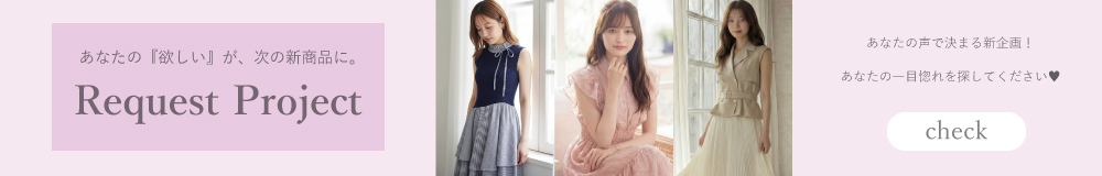 toccoクーポンバナー