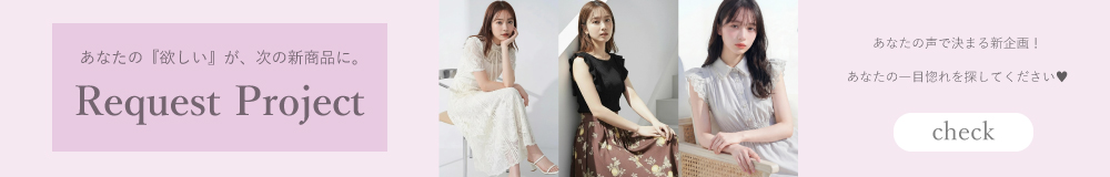 toccoクーポンバナー