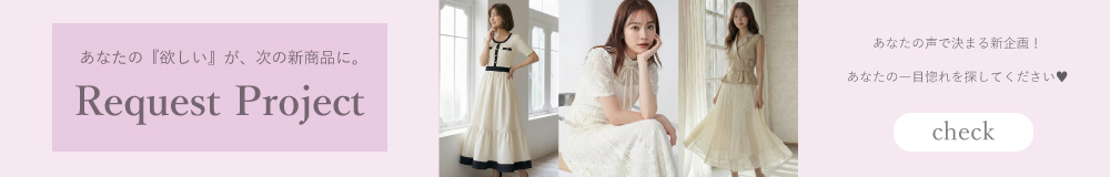 toccoセールバナー