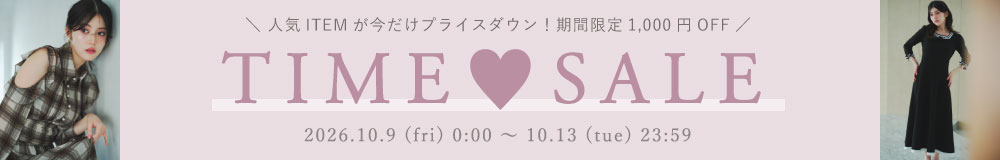 tocco　TIMESALE　タイムセール