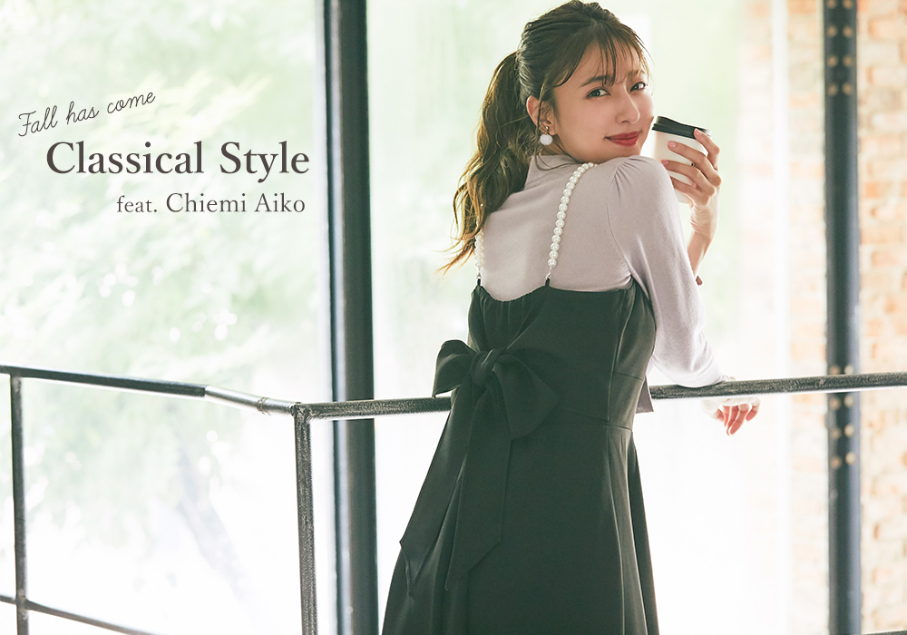 tocco closet