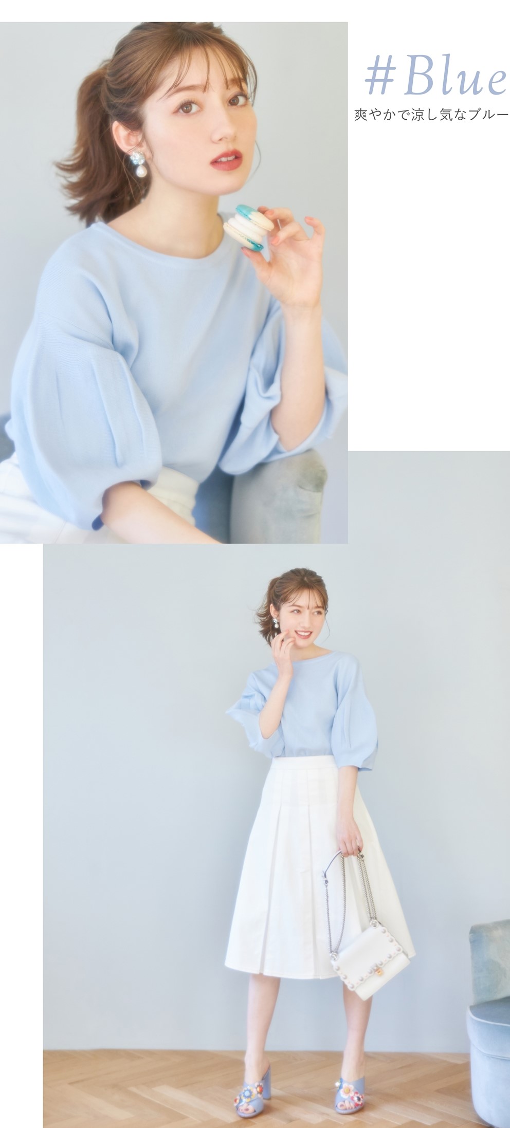オリジナル Tocco 専用 ショコラン様 カーディガン Www Gatorheatandair Com