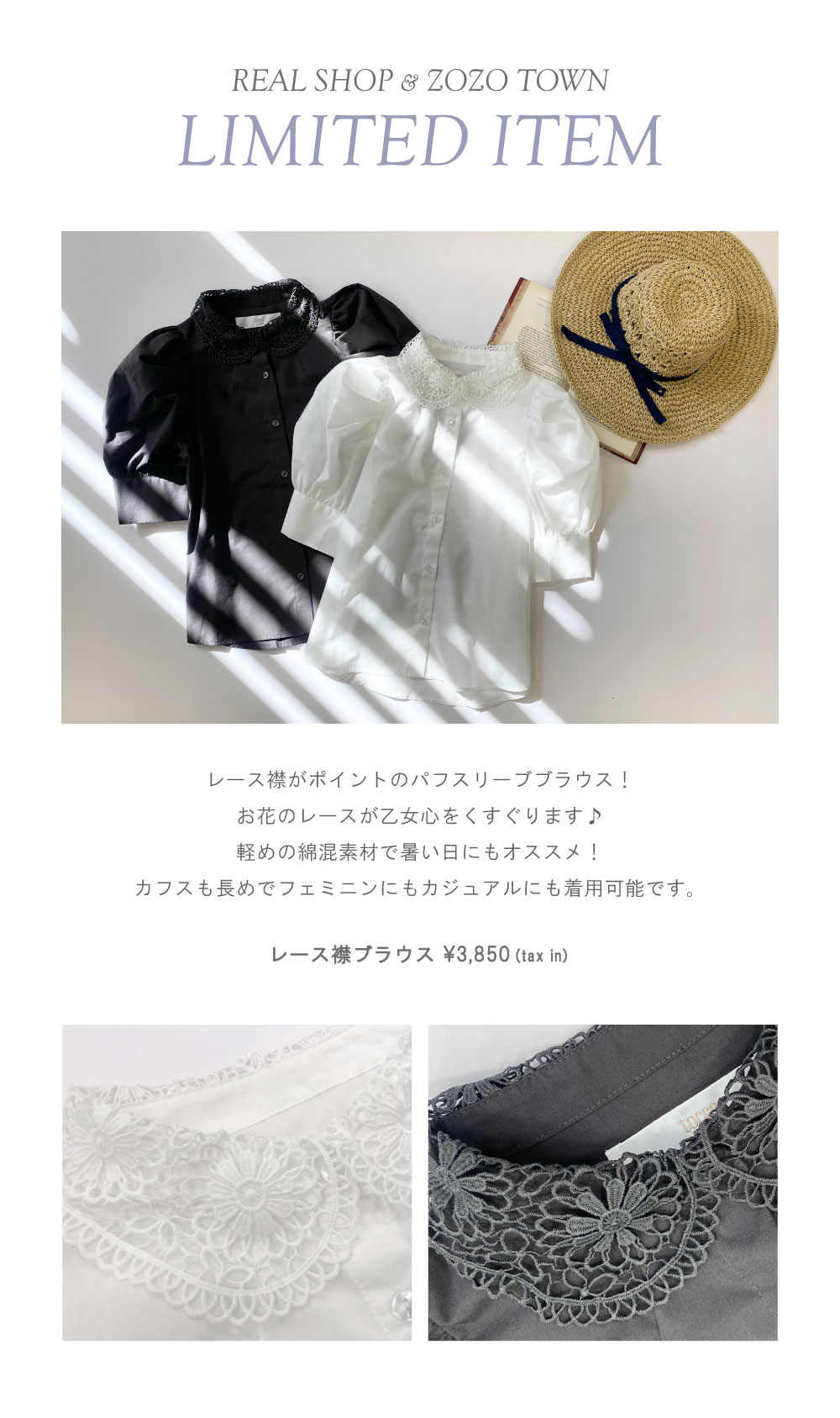 ヤマダヤ 6点セット スカート ワンピース ニットコート　福袋 楽天市場】Rakuten Fashion THE SALE 【Bou Jeloud