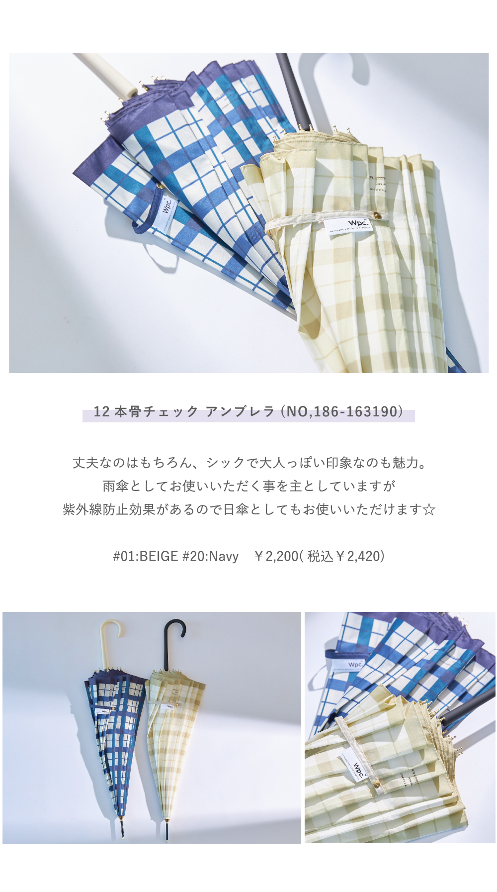 Real Shop News