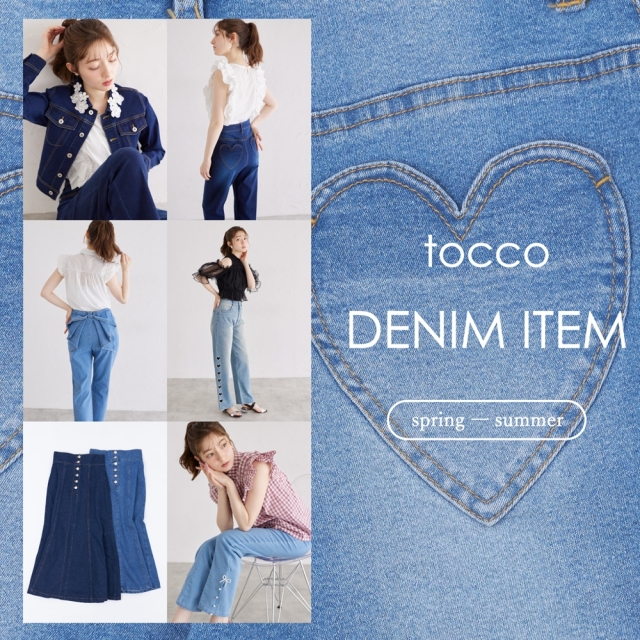 tocco
