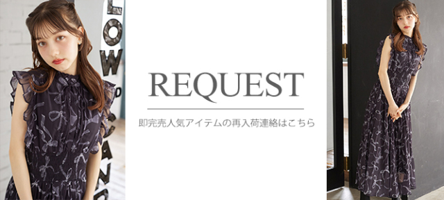 COCO@クローゼット大放出さま専用♫ ボトムス ファッション通販 スタイリスト御用達の安くて可愛いお洋服や