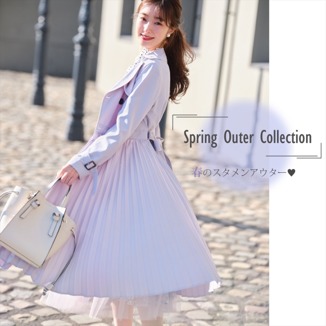 Tocco Closet オフィシャルサイト