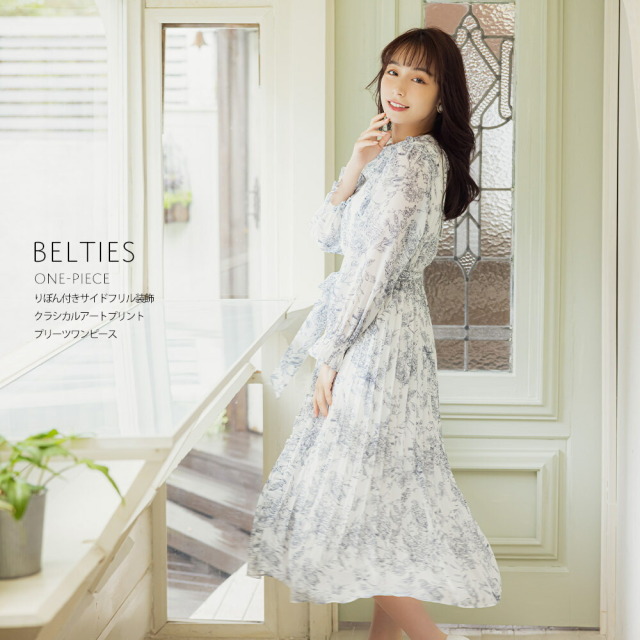 real shop news 0108 tocco-closet オフィシャルサイト