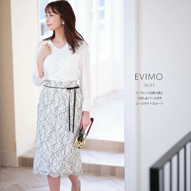 Tocco Closet オフィシャルサイト